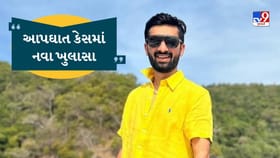 ચેતેશ્વર પુજારાના સાળાની આત્મહત્યા બાદ નથી મળી રહ્યો તેનો મોબાઇલ