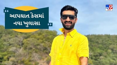પૂર્વ ક્રિકેટર ચેતેશ્વર પુજારાના સાળાની આત્મહત્યા બાદ નથી મળી રહ્યો તેનો મોબાઇલ, ડિપ્રેશનની દવા લેતા હોવાનો પણ ખુલાસો