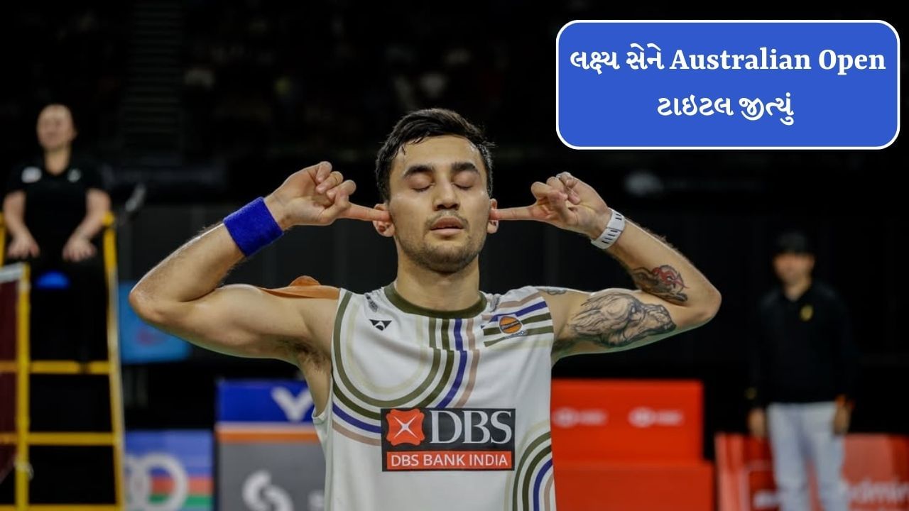 Lakshya Sen wins Australian Open 2025 title (1)