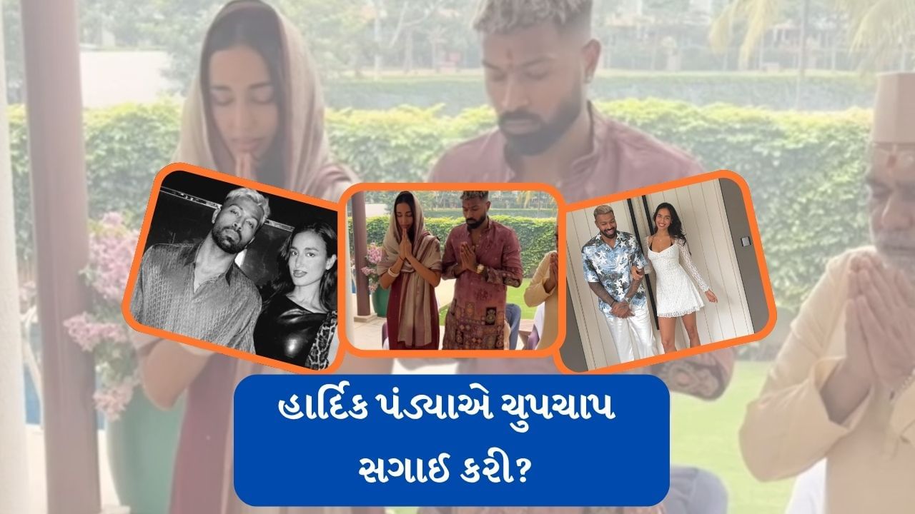 હાલમાં હાર્દિક પંડ્યાએ સોશિયલ મીડિયા પર કેટલાક ફોટો અને વીડિયો શેર કર્યા હતા. જેમાં તેમણે રોમેન્ટિક ફોટો પણ પોસ્ટ કર્યા હતા. ત્યારથી માહિકા શર્મા અને હાર્દિક પંડ્યાના અફેરની ચર્ચા થઈ રહી છે.