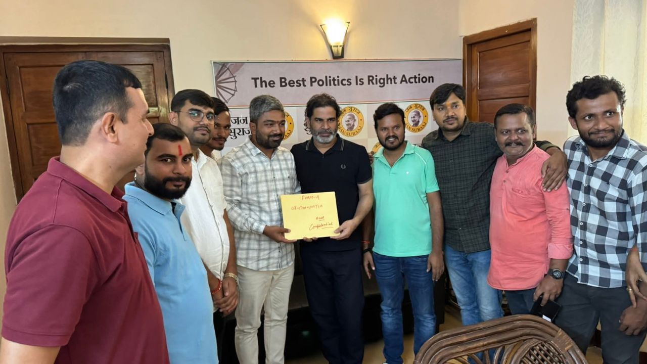 મનીષ કશ્યપ પશ્ચિમ ચંપારણના ડુમરીના મહાનવા ગામના રહેવાસી છે. તેમણે પ્રાથમિક શિક્ષણ તેમના ગામમાં મેળવ્યું. ત્યારબાદ તેમણે પુણે યુનિવર્સિટીમાંથી સિવિલ એન્જિનિયરિંગમાં ડિગ્રી મેળવી. 