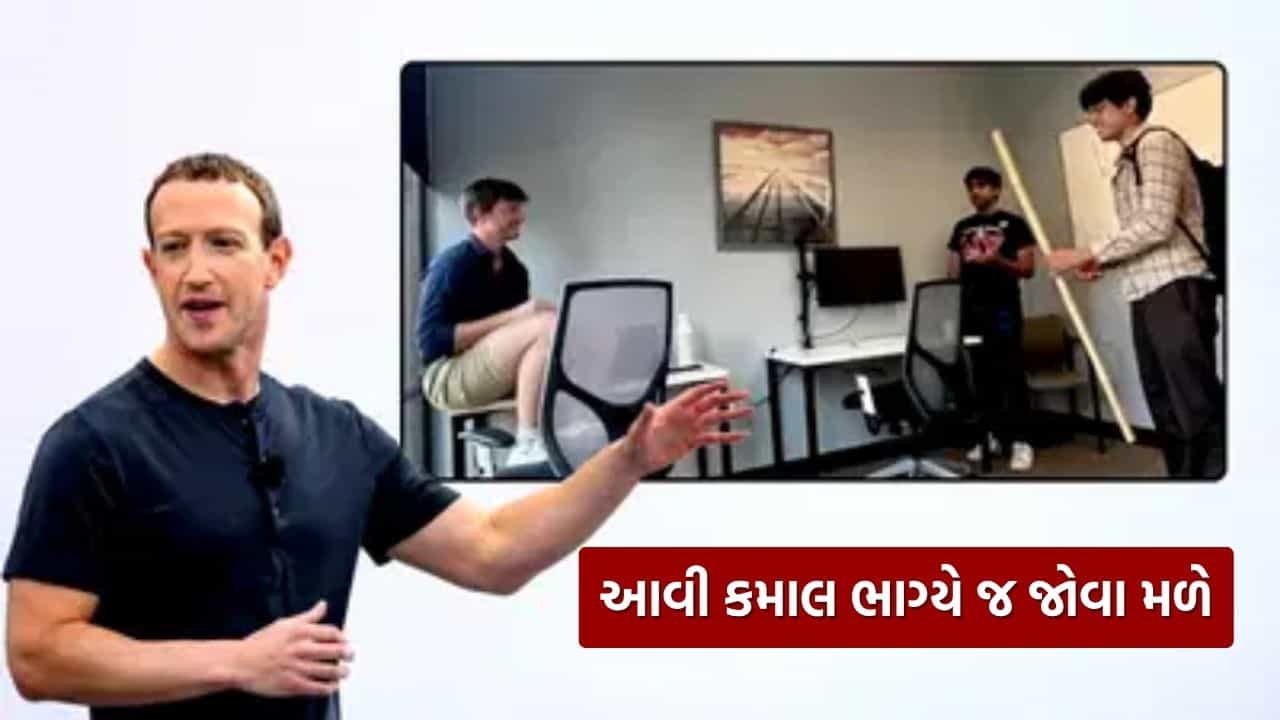 ભારતીય મૂળના 22 વર્ષના યુવાને માર્ક ઝુકરબર્ગને છોડ્યા પાછળ, બન્યો સૌથી નાની ઉમરનો અમીર વ્યક્તિ