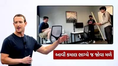 ભારતીય મૂળના 22 વર્ષના યુવાને માર્ક ઝુકરબર્ગને છોડ્યા પાછળ, બન્યો સૌથી નાની ઉમરનો અમીર વ્યક્તિ