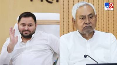 Bihar Election Result : NDA કે મહાગઠબંધન, બિહાર વિધાનસભાની ચૂંટણી કોણ જીતશે?