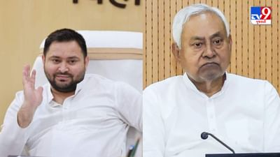 Bihar Election Result : NDA કે મહાગઠબંધન, બિહાર વિધાનસભાની ચૂંટણી કોણ જીતશે?