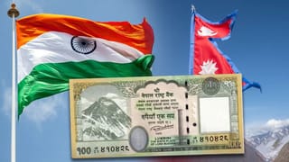 નેપાળની નવી ₹100 ની નોટ પર ભારતનો વિસ્તાર દર્શાવતા વિવાદ વધ્યો, જાણો શું છે મુદ્દો