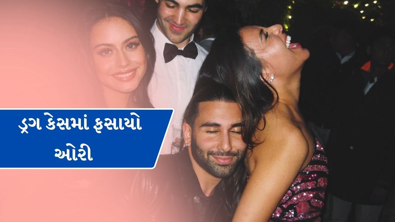 Orhan Awatramani (1)