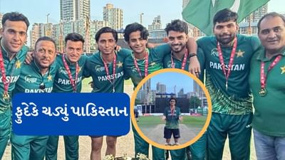 નહી સુધરે કંગાળ પાકિસ્તાન, ભારતીય ક્રિકેટરના ફોટોની કોપી કરી તો લોકોએ કહ્યું-નકલ કરવા માટે પણ અક્કલ જોઈએ ભાઈ