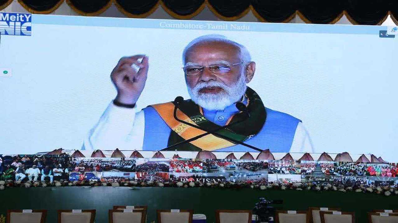 PM Kisan Samman Nidhi 10_1_11zon