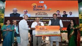 ગુજરાતના 49 લાખથી વઘુ ખેડૂતોને રૂપિયા 986 કરોડ મળશે