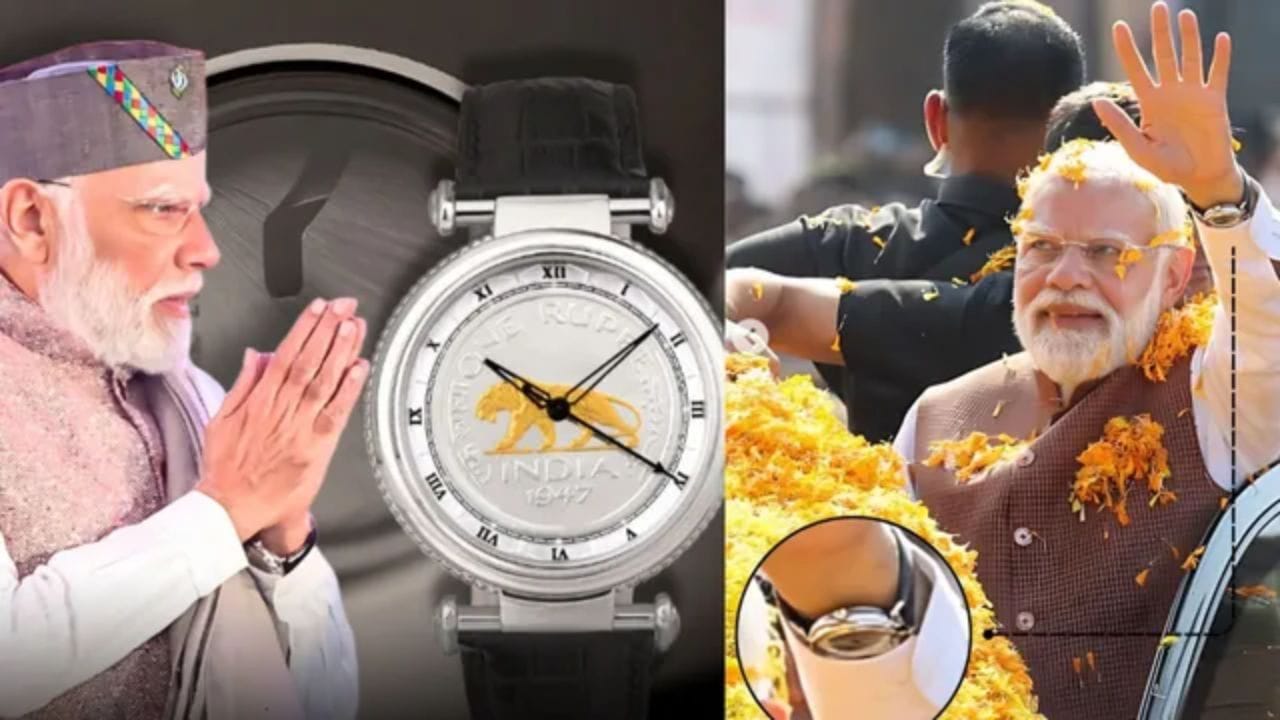 PM નરેન્દ્ર મોદી પહેરે છે એક ખાસ પ્રકારની દેશી ઘડિયાળ, જેમા જડેલો છે એક ખાસ સિક્કો- જાણો ઘડિયાળની કિંમત કેટલી છે?