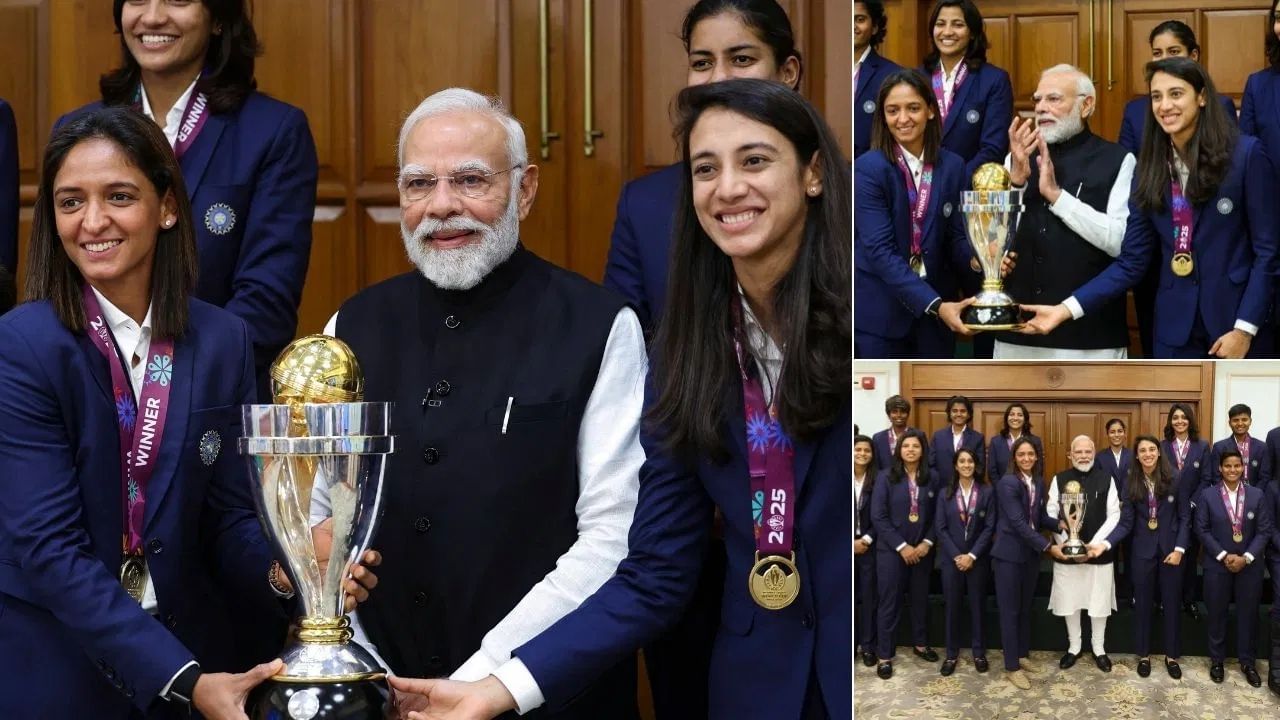 હકીકતમાં, એવું માનવામાં આવે છે કે ફક્ત ચેમ્પિયન જ વર્લ્ડ કપ ટ્રોફીને સ્પર્શ કરે છે. આ પરંપરા ખેલાડીઓની સિદ્ધિઓનું સન્માન કરે છે. પીએમ મોદીએ આ પરંપરાનું પાલન કરીને ટ્રોફીને સ્પર્શ કરવાનું ટાળ્યું અને ખેલાડીઓને સંપૂર્ણ શ્રેય આપ્યો. જોકે દેશના વડા પ્રધાનને પણ વર્લ્ડ કપ ટ્રોફીને સ્પર્શ કરવાનો અધિકાર છે, પરંતુ પીએમ મોદીએ ખેલાડીઓનું સન્માન કરવા માટે ટ્રોફીને સ્પર્શ કર્યો ન હતો.