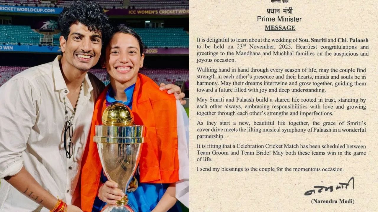 PM Modi congratulated Smriti Mandhana on her wedding, Team India started the celebration with a dance