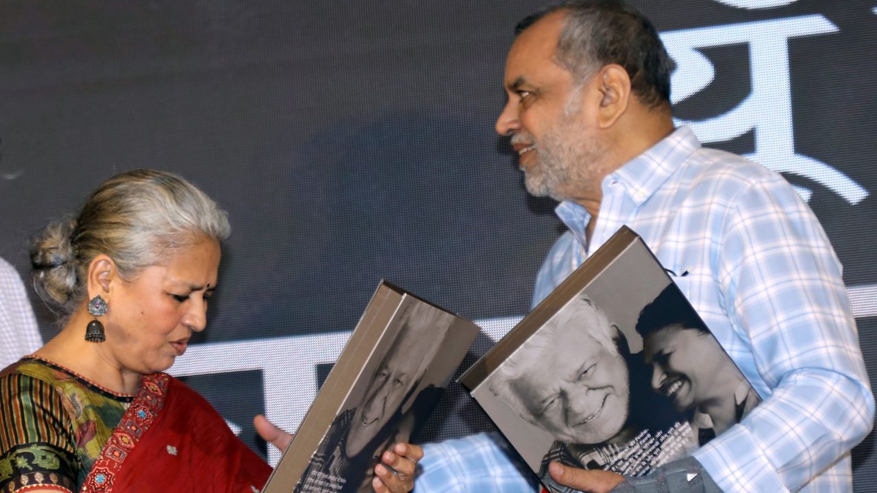 Paresh Rawal family tree (6)