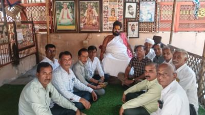 ગુજરાતના વિવિધ સમાજમાં જાગૃતિ સાથે નવી પહેલ, હવે આ સમાજે કુરિવાજ, પ્રસંગોની મોંઘી ઉજવણી નાબૂદ કરવા કર્યો હુંકાર