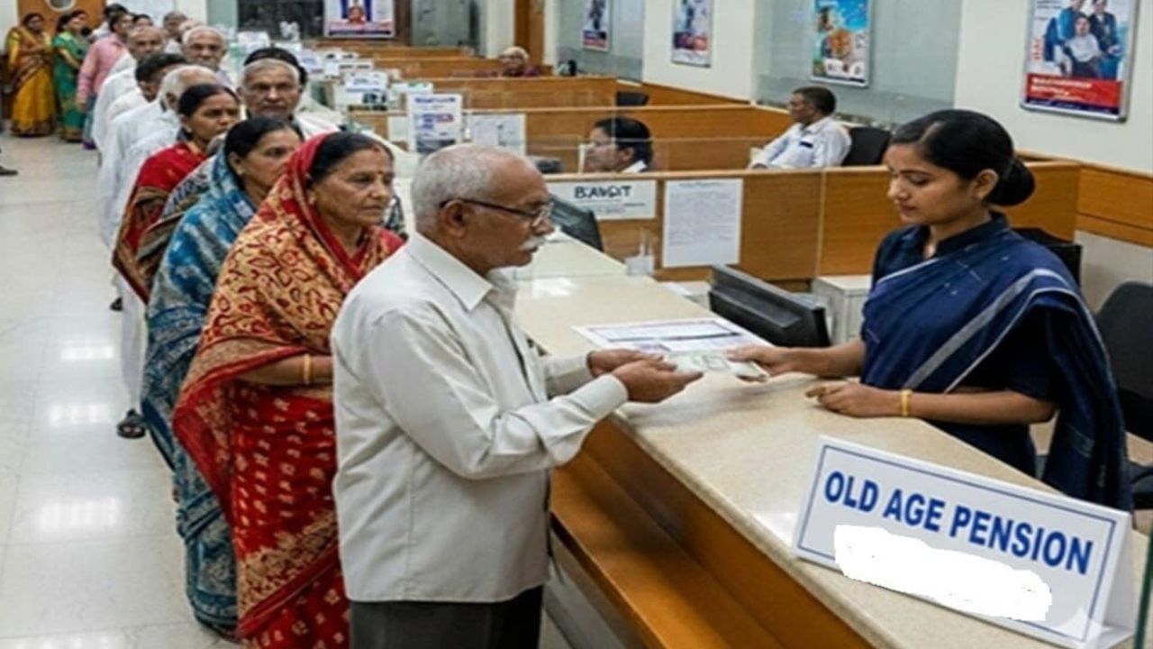 ઑફલાઇન પદ્ધતિ: જો તમને ડિજિટલ રીતે જીવન પ્રમાણપત્ર જનરેટ કરવામાં મુશ્કેલી પડી રહી હોય, તો તમે તમારી નજીકની બેંક શાખા, પોસ્ટ ઑફિસ અથવા કોમન સર્વિસ સેન્ટરમાંથી એક મેળવી શકો છો. હોસ્પિટલમાં દાખલ અથવા ગંભીર રીતે બીમાર પેન્શનરો માટે, ઘણી બેંકો અને પોસ્ટ ઑફિસ જીવન પ્રમાણપત્રો પ્રક્રિયા કરવા માટે તેમના ઘરે પ્રતિનિધિઓ મોકલે છે.