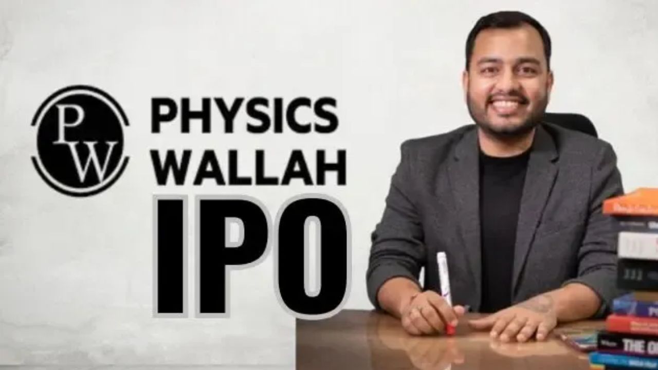 પ્રખ્યાત શિક્ષક અલક પાંડેની આગેવાની હેઠળની કંપનીએ મજબૂત લિસ્ટિંગ સાથે તેના પહેલા દિવસે રોકાણકારોને ધનવાન બનાવ્યા. કંપનીના IPO માટે પ્રાઇસ બેન્ડ ₹103 થી ₹109 પ્રતિ શેર નક્કી કરવામાં આવ્યો હતો.