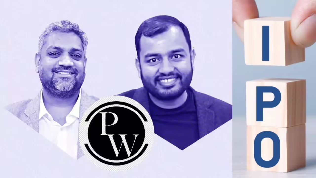 ત્રણ દિવસના સબ્સ્ક્રિપ્શન સમયગાળા દરમિયાન, IPO 1.92 વખત સબસ્ક્રાઇબ થયો હતો. રિટેલ શ્રેણીમાં સ્ટોક 1.14 વખત અને QIB શ્રેણીમાં 2.86 વખત સબસ્ક્રાઇબ થયો હતો. તે જ સમયે, NII વિભાગમાં IPO 0.51 વખત સબસ્ક્રાઇબ થયો હતો.