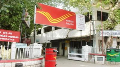 અહીં અમે તમને આ નાની બચત યોજનાઓમાંથી એક વિશે જણાવી રહ્યા છીએ, જે તમને એક વર્ષમાં કરોડપતિ બનાવશે.