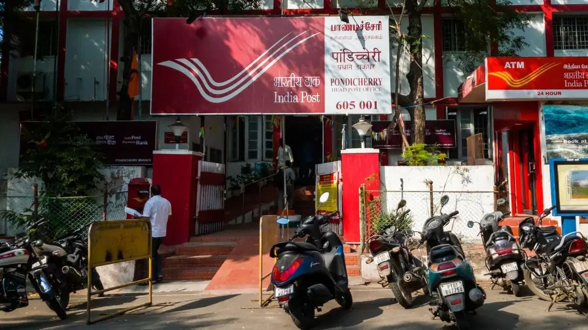 પોસ્ટ ઓફિસ POMIS યોજના 7.5 ટકાના દરે વ્યાજ આપે છે.