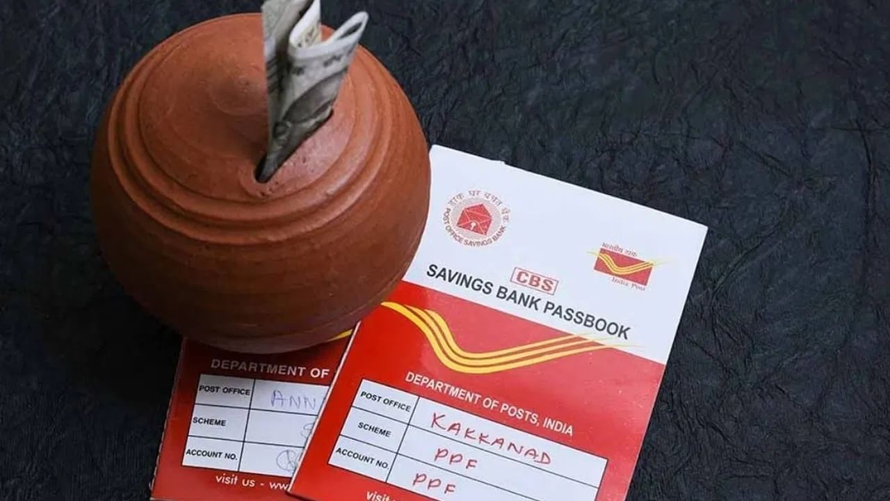 18 વર્ષથી વધુ ઉંમરનો કોઈપણ પુખ્ત વ્યક્તિ આ યોજનામાં રોકાણ કરી શકે છે. આ યોજના હેઠળ સંયુક્ત ખાતું પણ ખોલી શકાય છે.