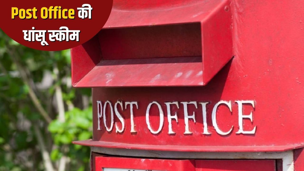 એક વર્ષ પહેલાં ઉપાડ પર કોઈ વ્યાજ મળશે નહીં. 1 થી 2 વર્ષ વચ્ચે ઉપાડ પર 1.5% વ્યાજ દર લાગશે, અને 2 થી 5 વર્ષ વચ્ચે ઉપાડ પર 1% વ્યાજ દર લાગશે.