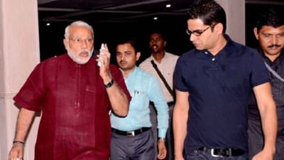 પ્રશાંત કિશોર દેશના જાણીતા રાજકારણના રણનીતિકાર છે. તેમણે પીએમ નરેન્દ્ર મોદીથી લઈ મમતા બેનર્જી તેમજ નીતિશ કુમાર જેવા નેતાઓને સત્તાની ખુરશી પર બેસાડવા માટે મહત્વની ભૂમિકા નિભાવી છે.આખો પરિવાર ઉચ્ચ શિક્ષિત છે, જેમાં મોટાભાગના સભ્યો મોટા હોદ્દા પર છે.