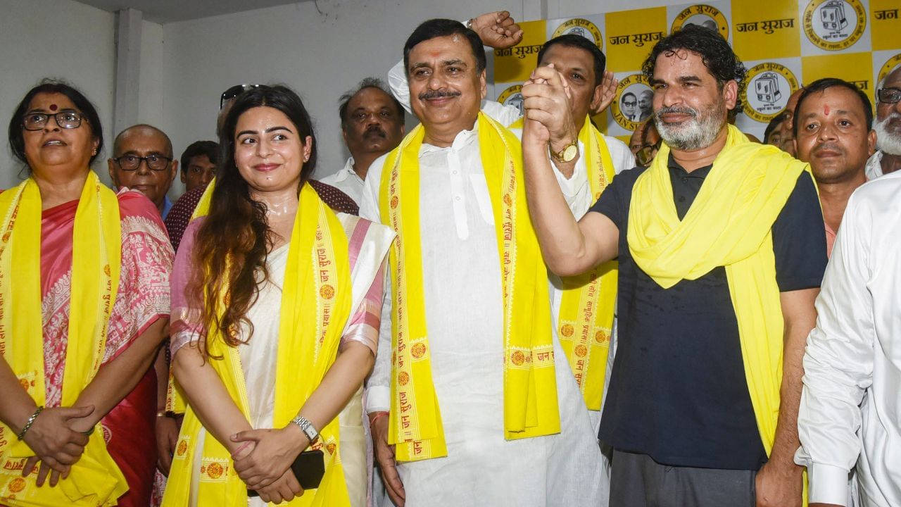  2 મે, 2022ના રોજ પ્રશાંત કિશોરે સોશિયલ મીડિયા પર એક પોસ્ટ દ્વારા પોતાના રાજકીય સંગઠનની રચનાનો સંકેત આપ્યો. 