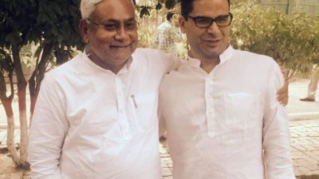 પ્રશાંત કિશોરના રાજકારણમાં કરેલા કામો વિશે તો બધા જાણે છે પરંતુ તેમની પર્સનલ લાઈફ વિશે રસપ્રદ વાતો ખુબ ઓછા લોકો જાણે છે. તો આજે આપણે પ્રશાંત કિશોરના પરિવાર અને પર્સનલ લાઈફ વિશે રસપ્રદ વાતો જાણીએ.