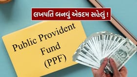 મહિને 7,000 રૂપિયાનું રોકાણ કરો, મળશે આશરે 57.72 લાખનું ફંડ !