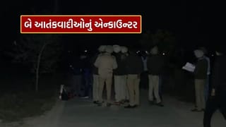 Breaking News : પંજાબમાં એન્કાઉન્ટર, પોલીસે બે આતંકવાદીઓને ઠાર માર્યા