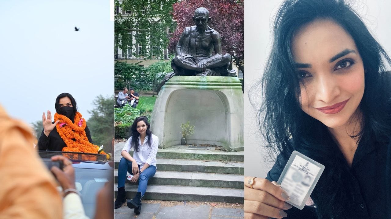 પુષ્પમ પ્રિયા ચૌધરીએ 8 માર્ચ, 2020ના રોજ ધ પ્લુરલ્સ પાર્ટીની સ્થાપના કરી હતી. જાતિ અને સાંપ્રદાયિક રાજકારણથી પ્રભાવિત બિહારના પરંપરાગત રાજકીય પરિદૃશ્યમાં, તેમણે ધાર્મિક અને જાતિની સીમાઓ પાર કરીને વિકાસ માટે લોકોને એક કરવા માટે એક સાહસિક પગલું ભર્યું છે.