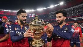 રોયલ ચેલેન્જર્સ બેંગલુરુનું હોમ ગ્રાઉન્ડ બદલાશે? અહીં રમાશે મેચ