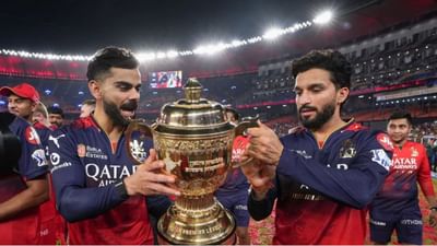 બેંગલુરુ નહીં, પણ આ શહેર બનશે RCBનું હોમ ગ્રાઉન્ડ ? IPL 2026 પહેલા મોટી અપડેટ