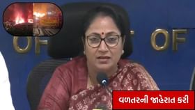 દિલ્હી આઘાતમાં છે, મુખ્યમંત્રી રેખાએ પીડિતો માટે વળતરની જાહેરાત કરી