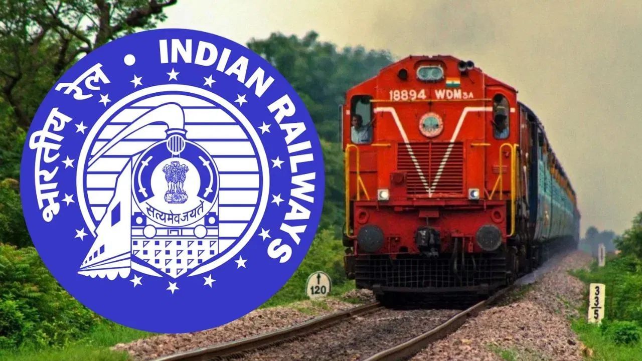 ભારત વિશ્વનું ચોથું સૌથી મોટું રેલવે નેટવર્ક ધરાવે છે. ભારતીય રેલવે લાઇન પર દરરોજ અબજો મુસાફરો મુસાફરી કરે છે. જો કે, ફૂટફોલ ડેટાના અનુસાર દેશના ટોચના 10 સ્ટેશન વાર્ષિક લાખો મુસાફરોને હેન્ડલ કરે છે. 