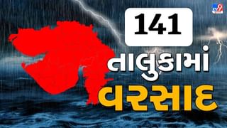 છેલ્લા 24 કલાકમાં 141 તાલુકામાં માવઠું છેલ્લા 24 કલાકમાં 141 તાલુકામાં માવઠું