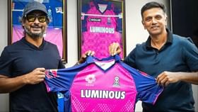 રાજસ્થાન રોયલ્સે નવા હેડ કોચની કરી જાહેરાત