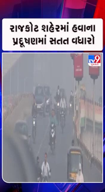 આરોગ્ય વિભાગે લોકોને સાવચેત રહેવા કરી અપીલ