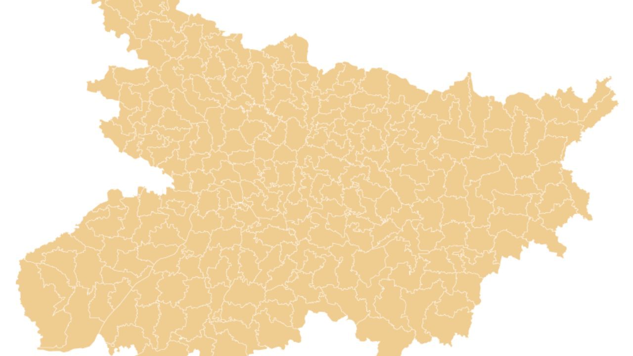 Richest Candidates Bihar