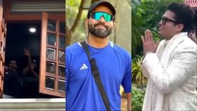 ગુજરાતી કપલ ફોટોશૂટ કરી રહ્યું હતુ, રોહિત શર્માએ ડાન્સ કર્યો