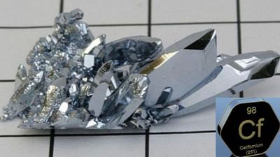 શું તમને ખબર છે કે એક એવી ધાતુ જે સોના કરતાં પણ મોંઘી છે, પણ એને કોઈ પહેરી શકતું નથી, તેનું મૂલ્ય જાણીને તમે દંગ રહી જશો