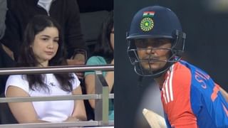 IND vs AUS : સારા તેંડુલકર સ્ક્રીન પર દેખાઈ, શુભમન ગિલ બીજા જ બોલ પર આઉટ થઈ ગયો, જુઓ વીડિયો