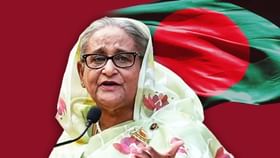 Breaking News : બાંગ્લાદેશના ભૂતપૂર્વ વડાપ્રધાન શેખ હસીનાને ફાંસીની સજા