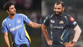 શમીને ના રમાડવા અંગે કેપ્ટન ગિલે શું કયું?