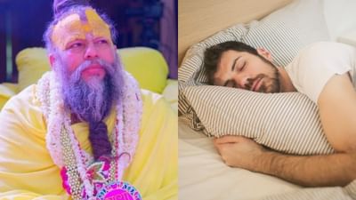 સવારનો સમય સૌથી પવિત્ર માનવામાં આવે છે. આ સમય ઉર્જા અને શાંતિથી ભરેલો હોય છે. શાસ્ત્રો અનુસાર, સૂર્યોદય સમયે સૂર્ય ભગવાનને નમન કરનાર વ્યક્તિના જીવનમાં સકારાત્મક ઉર્જાનો પ્રવાહ વધે છે.