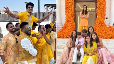 ભારતીય મહિલા ક્રિકેટ સ્ટાર સ્મૃતિ મંધાનાના 23 નવેમ્બરના રોજ લગ્ન યોજાવાના છે. ત્યારે તે પહેલા હલ્દી સેરેમન યોજાઈ હતી. જેમાં તે પીળા રંગના સલવારમાં ખુબ જ સુંદર લાગી રહી હતી. ત્યારે સ્મૃતિની હલ્દી સેરેમનીના ફોટો હવે સામે આવી રહ્યા છે.