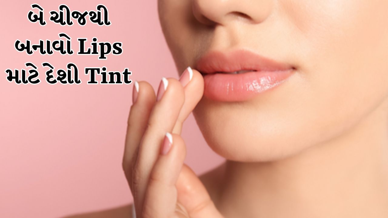 Soft And Pink Lips (2)