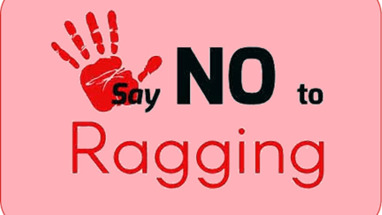 વિદ્યાર્થીઓના અધિકાર: જો કોઈ વિદ્યાર્થી રેગિંગનો ભોગ બને તો તે તરત જ આ માધ્યમથી ફરિયાદ કરી શકે છે: કોલેજની Anti-Ragging Committee અથવા Grievance Cellમાં. UGC Helplineમાં તમે ફરિયાદ કરી શકો છો. તેની સેવા 24x7 ચાલુ રહે છે. આ ટોલ ફ્રી નંબર છે. તેમજ ઓનલાઈન ફરિયાદ માટે: www.antiragging.in પર વિઝિટ કરો અને મદદ લો.
