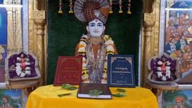 કુમકુમ મંદિર દ્વારા વચનામૃત ગ્રંથની 206મી જયંતીની ઉજવણી કરાઈ